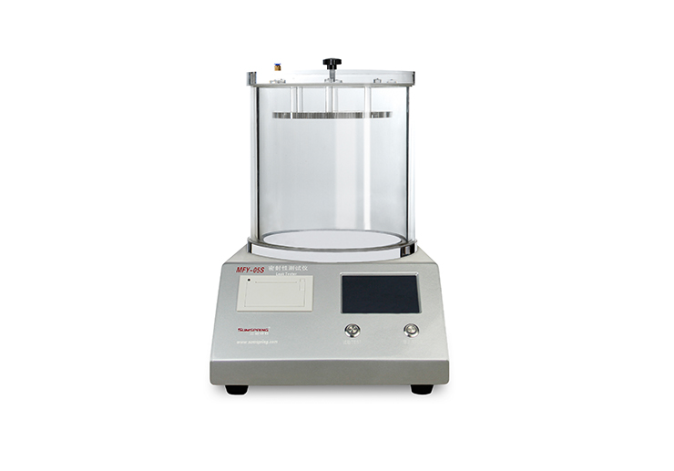 安瓿瓶密封檢漏儀