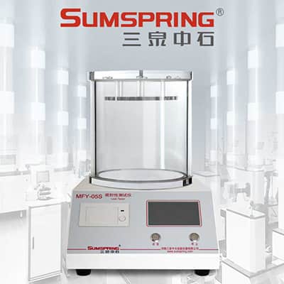 負(fù)壓密封性測(cè)試儀