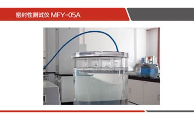 鋁塑泡罩包裝檢測儀注水