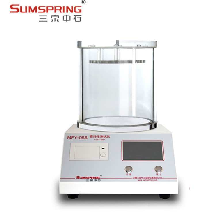 負(fù)壓密封性測(cè)試儀