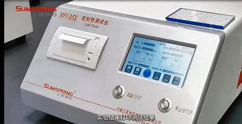 打印測試結(jié)果