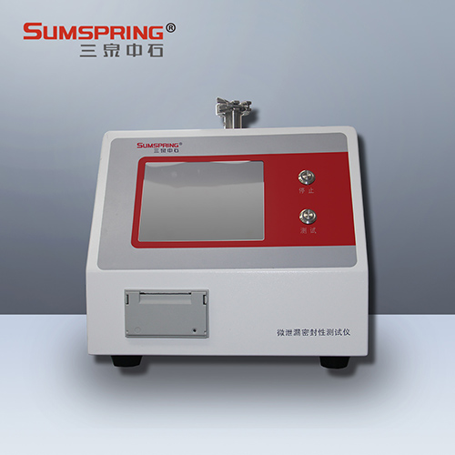 微泄漏密封性測試儀實(shí)物圖