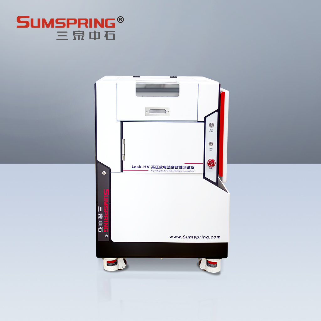 滴眼劑瓶密封儀